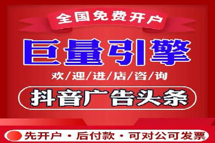 百度竞价托管公司实战案例：精准定位客户需求
