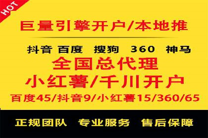 百度竞价价格走势：行业趋势与案例分析